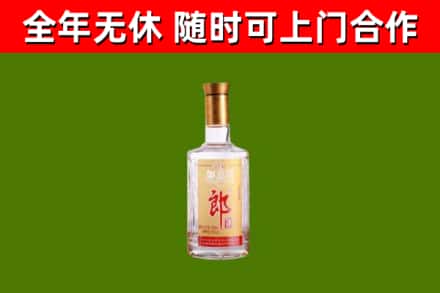 夏邑回收郎酒